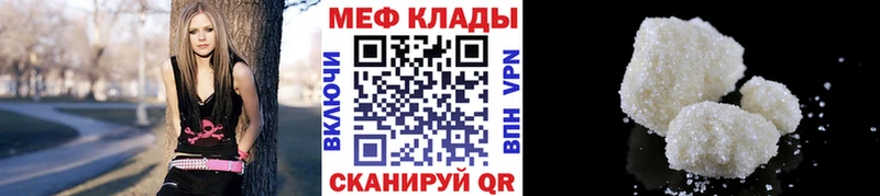 Где продают наркотики Льгов ГАШИШ  АМФЕТАМИН  Меф мяу мяу  Канабис 