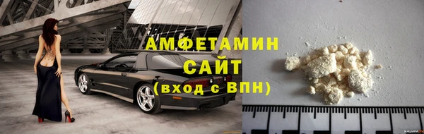 2c-b Алзамай