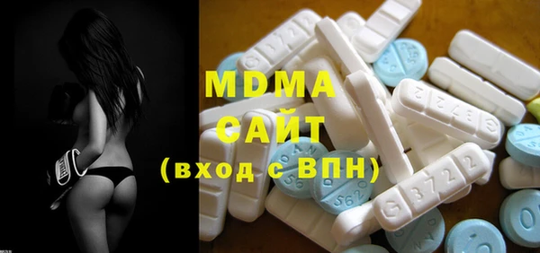 мдпв Алексин