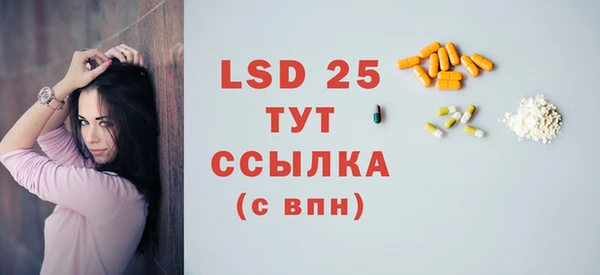 2c-b Алзамай