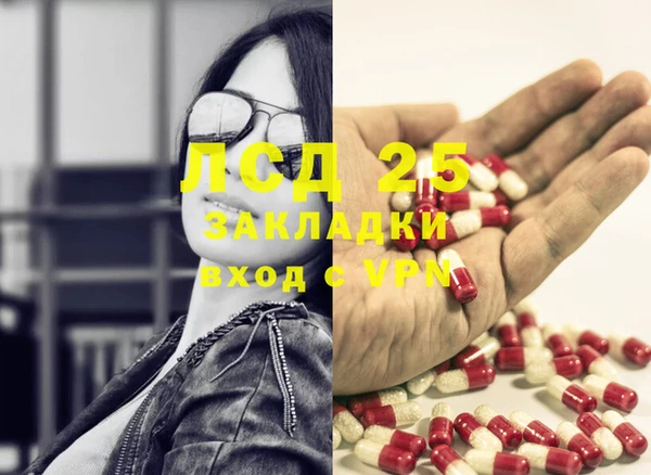 дмт Алексеевка