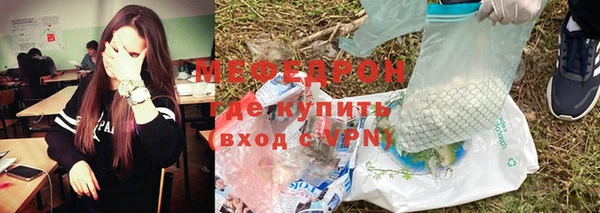 кокаин VHQ Приозерск