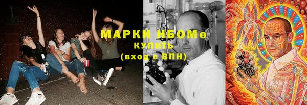 дмт Алексеевка
