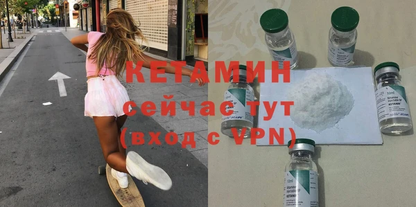 кокаин VHQ Приозерск