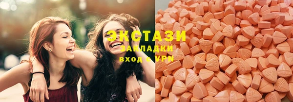 2c-b Алзамай