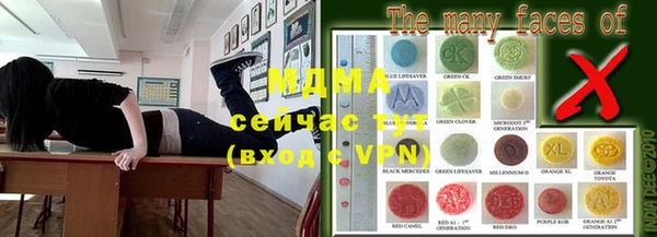 2c-b Алзамай